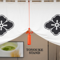 トヨウケスタンド 開運スイーツカフェ Good luck sweets cafe TOYOUKE STAND