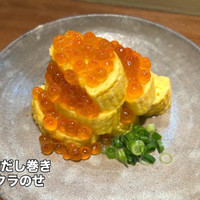 寅ノ介