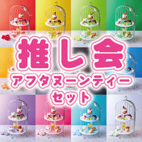 カラオケパセラ 渋谷店