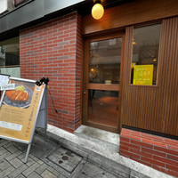 渋谷とんかつ あきら