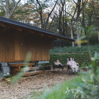 Earthboat Nasu