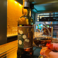 Bar 松毬