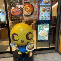 カレーショップ C&C 渋谷店