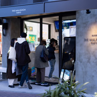 THE MALASADA TOKYO 下北沢店