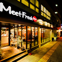 Meet Fresh 鮮芋仙 横浜中華街店