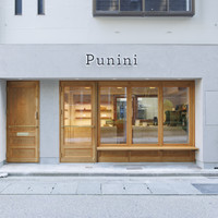 Punini 金沢本店