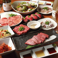 卸 新宿食肉センター 極 本店
