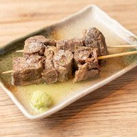 牛タン平司
