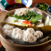 郷土料理 歓（ヨロコビ）
