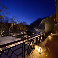 ラビスタ阿寒川
