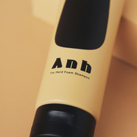 Anh