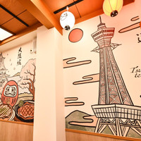 だるま商店 新世界店