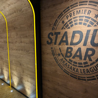 STADIUM BAR 赤坂リーグ