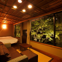 東府や　Ｒｅｓｏｒｔ＆Ｓｐａ－Ｉｚｕ