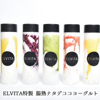 ELVITA ラシック店
