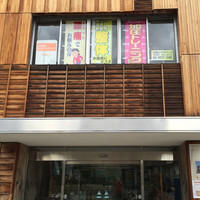 大阪西区加圧トレーニングセンター（大阪西区カイロ内）