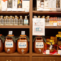 リカーマウンテン 那覇国際通り店