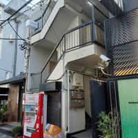 酒場 富