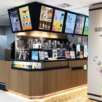 ティーウェイ夢彩都長崎店（TeaWay）