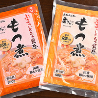 もつ煮のまつい 川越店