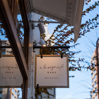a la ringo cafe KOBE
