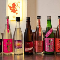 酒場カミナリ