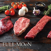 個室ビストロ FULLMOoN 渋谷本店（フルムーン）