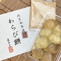 わらび餅もとこ浅草店