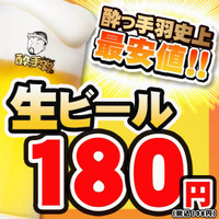 居酒屋革命 酔っ手羽 大阪高槻店