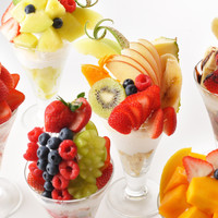 APOLLON FRUIT GARDEN