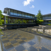 福田美術館