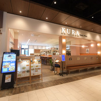 KURA 春日井店