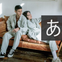 三井物産アイ・ファッション株式会社