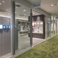 キクチメガネ 中日ビル店