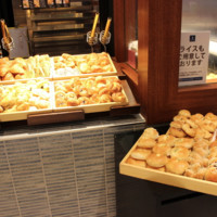 pia Sapido ピア サピド 木更津店