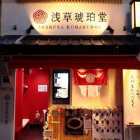 浅草琥珀堂 浅草店