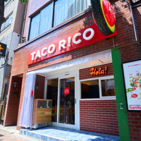 TACO RiCO 麻布十番店
