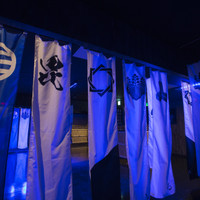 奈良祭都