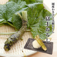 牛カツ専門店 日本橋富士
