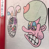 大衆肴場ブロンクス