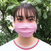 小澤達之助商店
