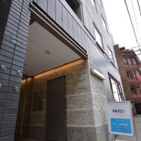 ブラジリアン柔術　PATO STUDIO