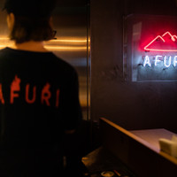 AFURI 辛紅池袋