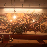 肉汁餃子製作所ダンダダン酒場 別府店