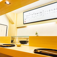 日本料理 神楽