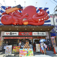 串かつ・たこ焼き 味の大丸