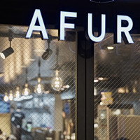AFURI 麻布十番（阿夫利 あふり）