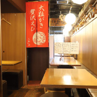 串遊海鮮 かいり