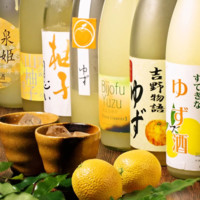 渋谷 個室居酒屋 ゆずの小町