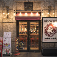 肉バルBEEF KITCHEN STAND 西新宿店